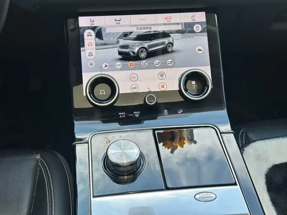 Land Rover Velar