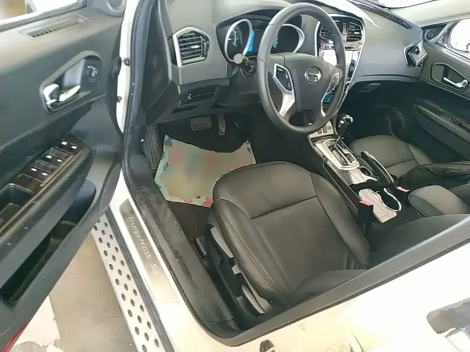 GAC GS5 Super