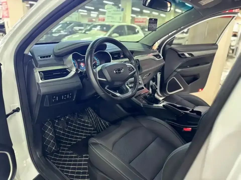 Geely Emgrand