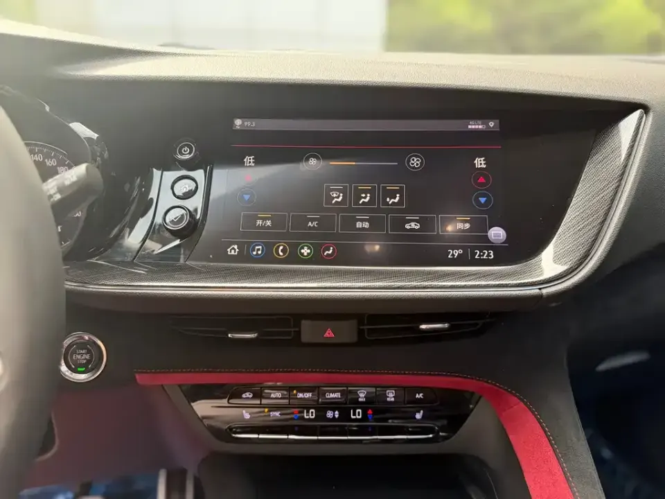 Buick Envision S