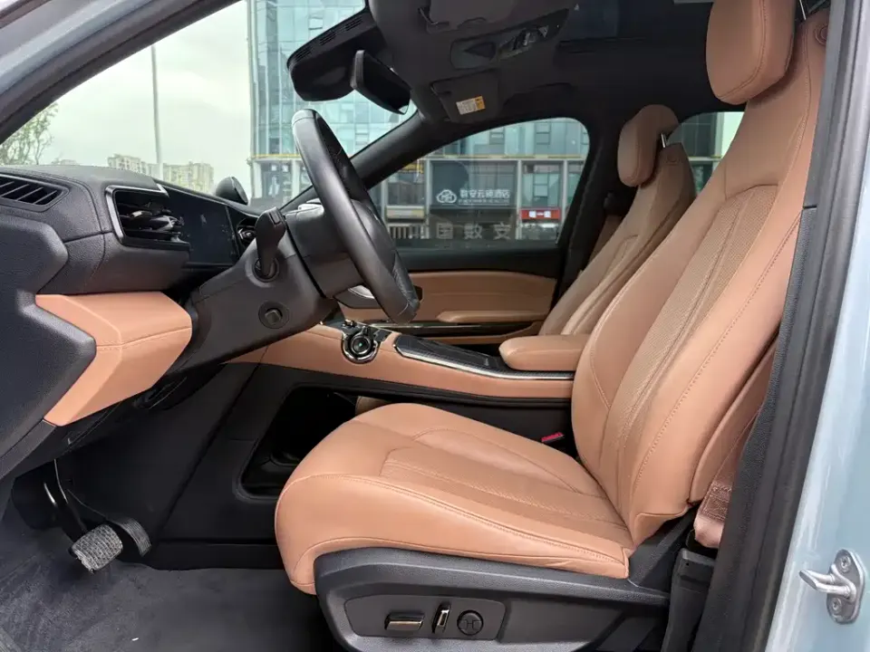 Nio ES6