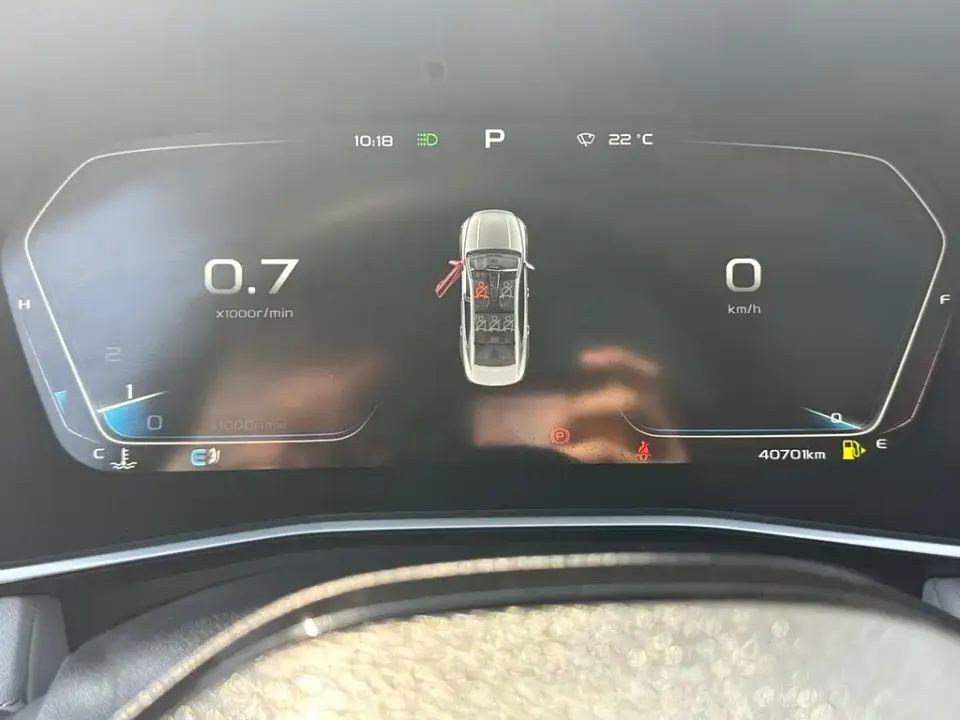 Geely Xingrui