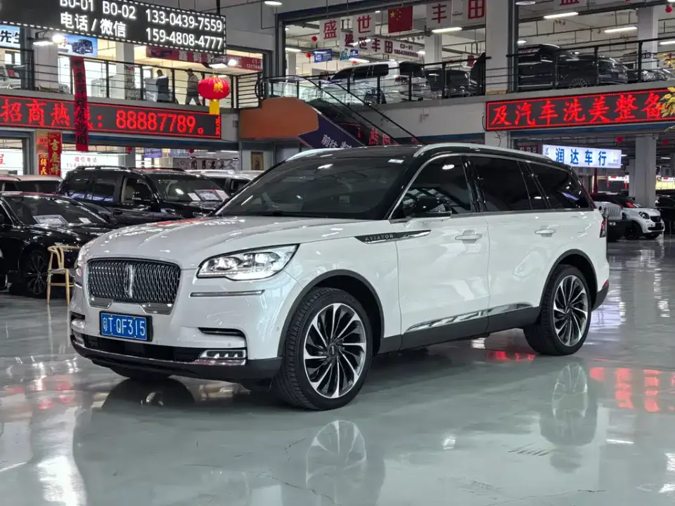 Lincoln Aviator