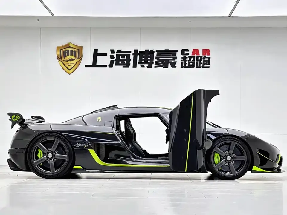 Koenigsegg Agera