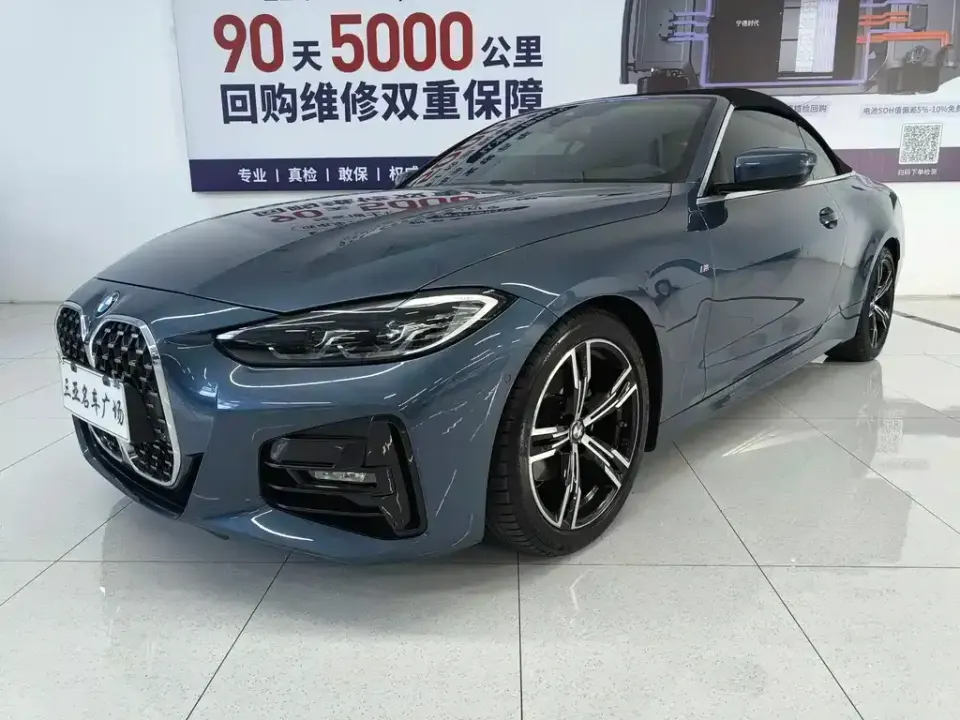 BMW 4 Series