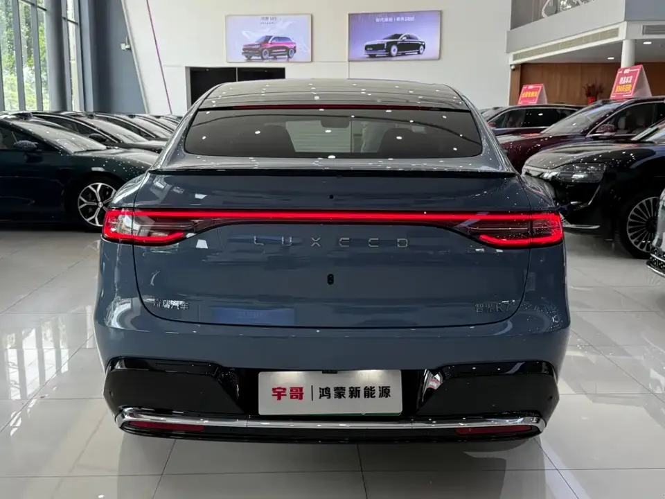 Zhijie Zhijie R7