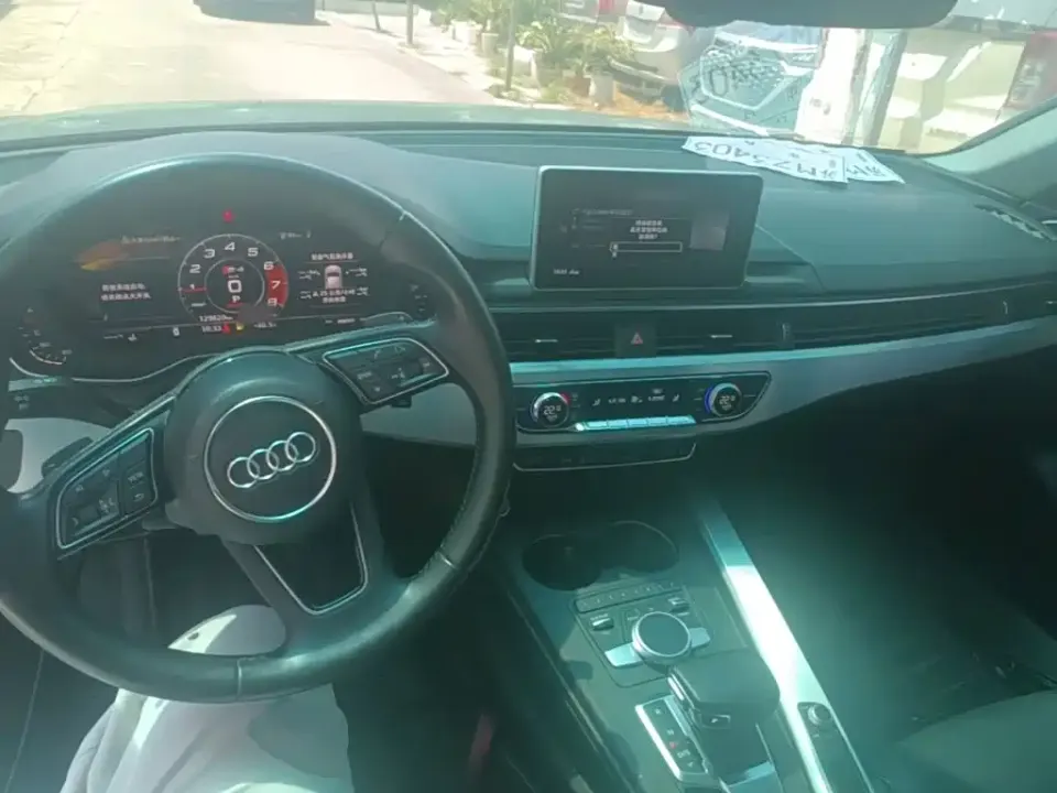 Audi A4L