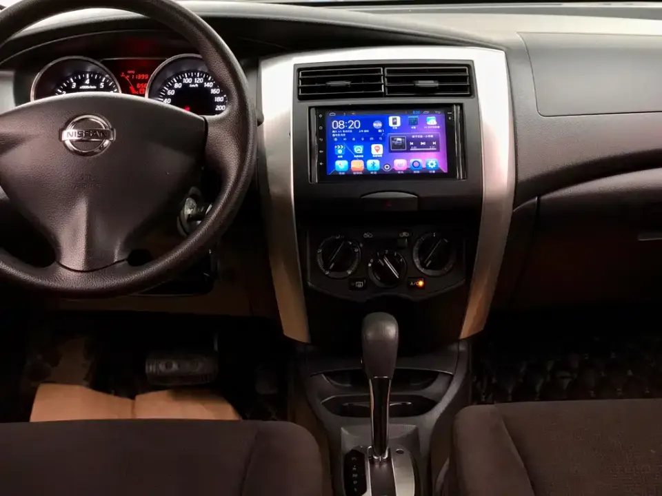 Nissan Livina