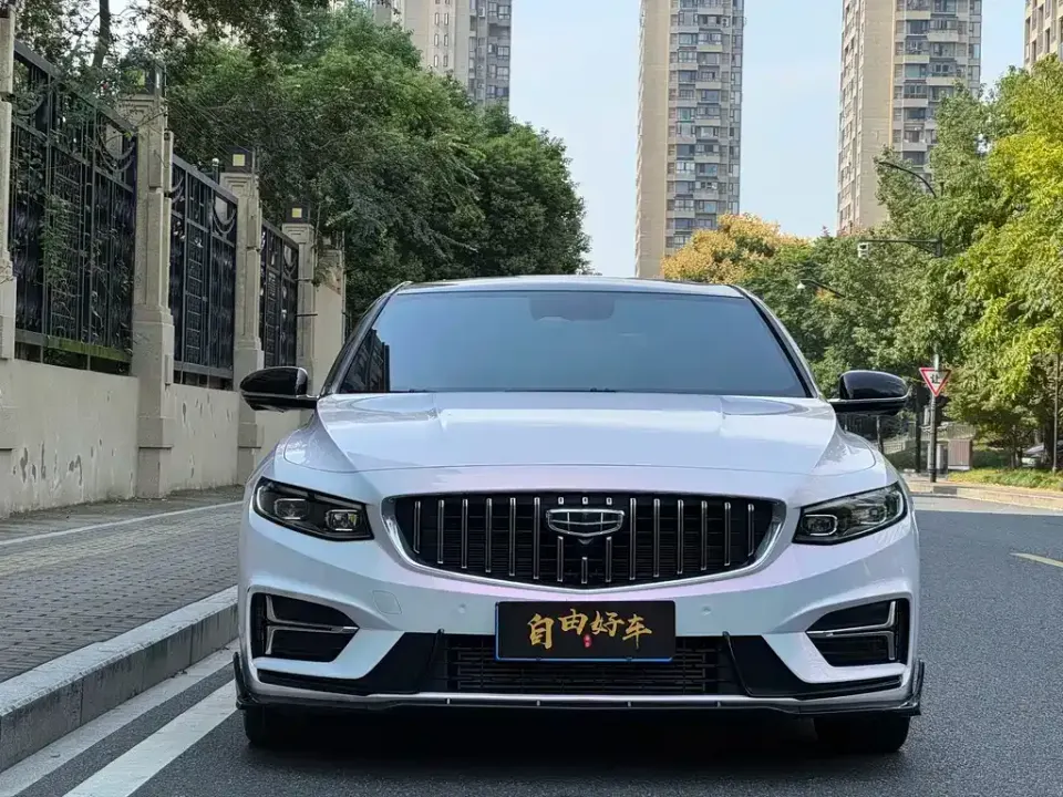 Geely Xingrui