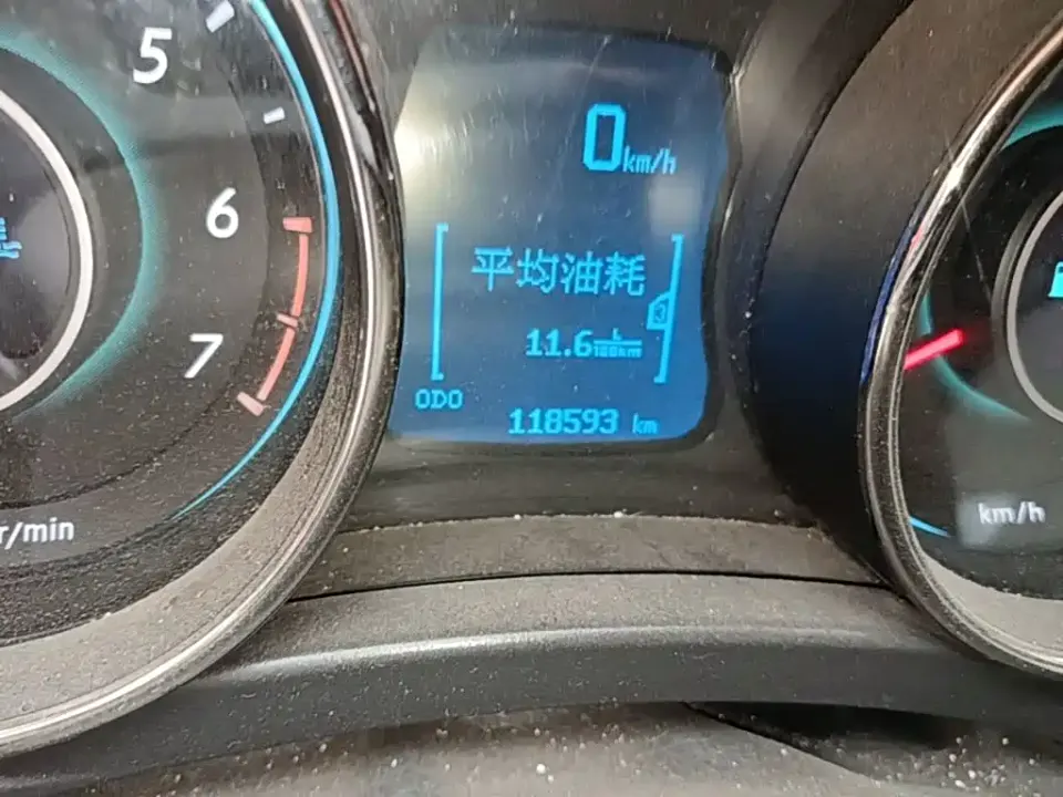 BAIC Senova D50