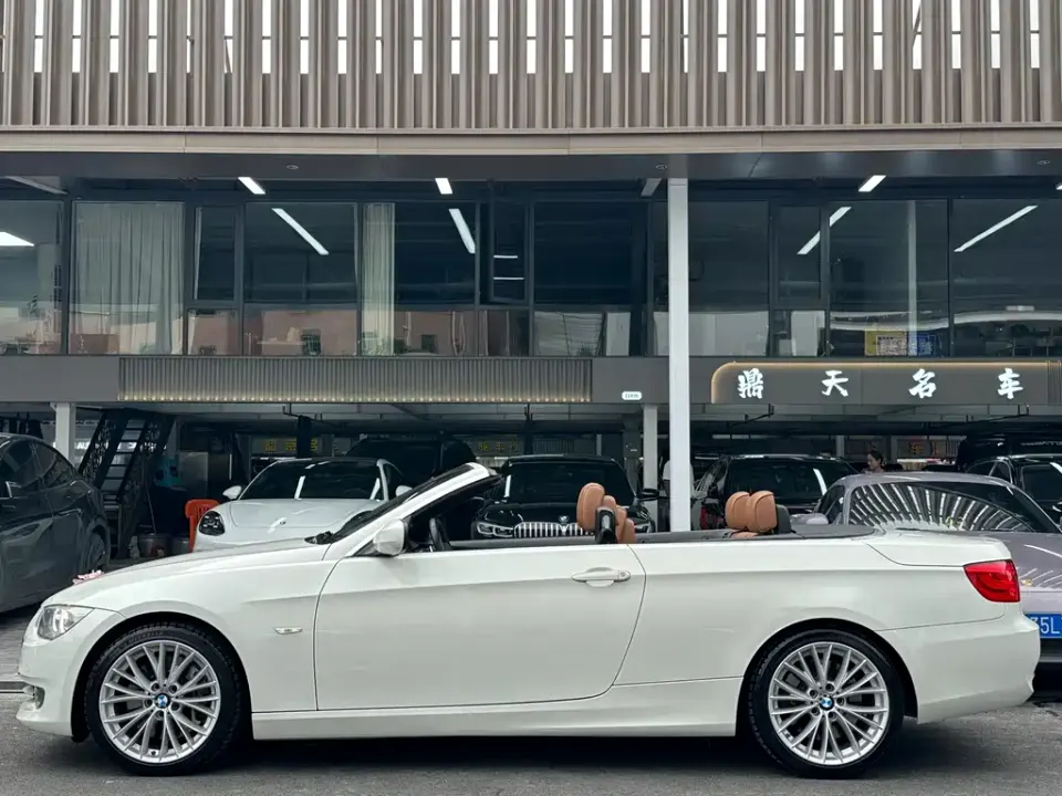 BMW 3 Series (Import)