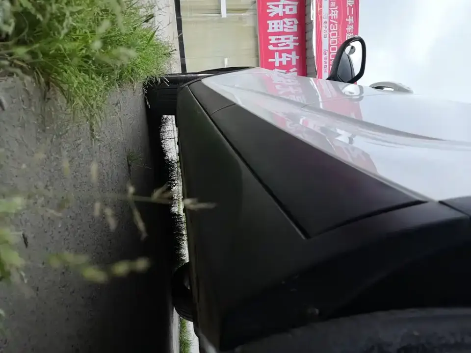 Geely Emgrand GS
