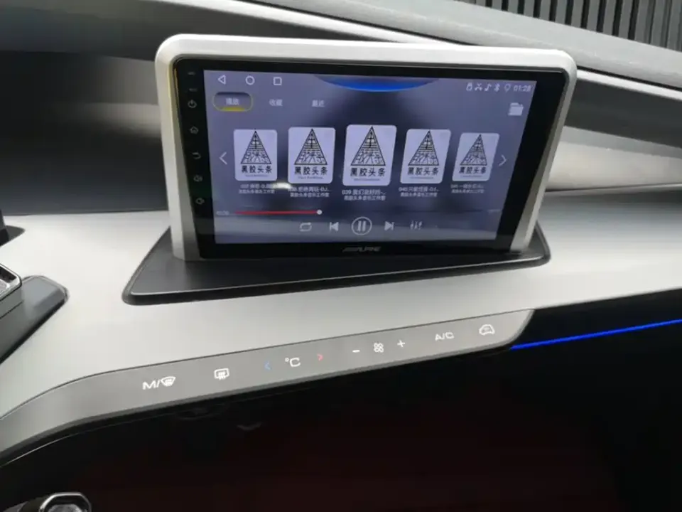 Wuling Nano EV