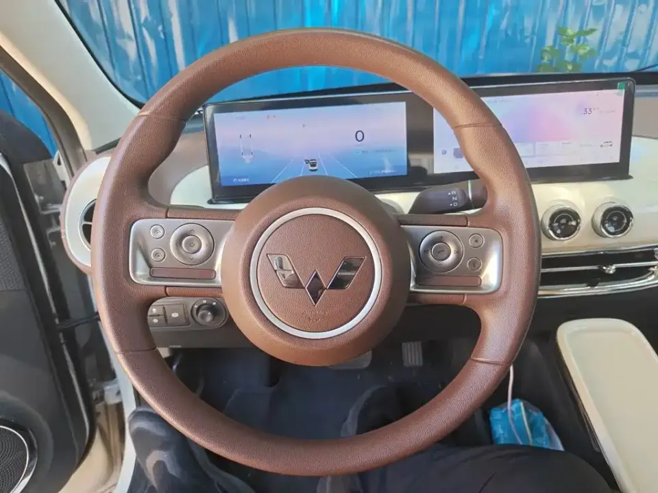 Wuling Bingo