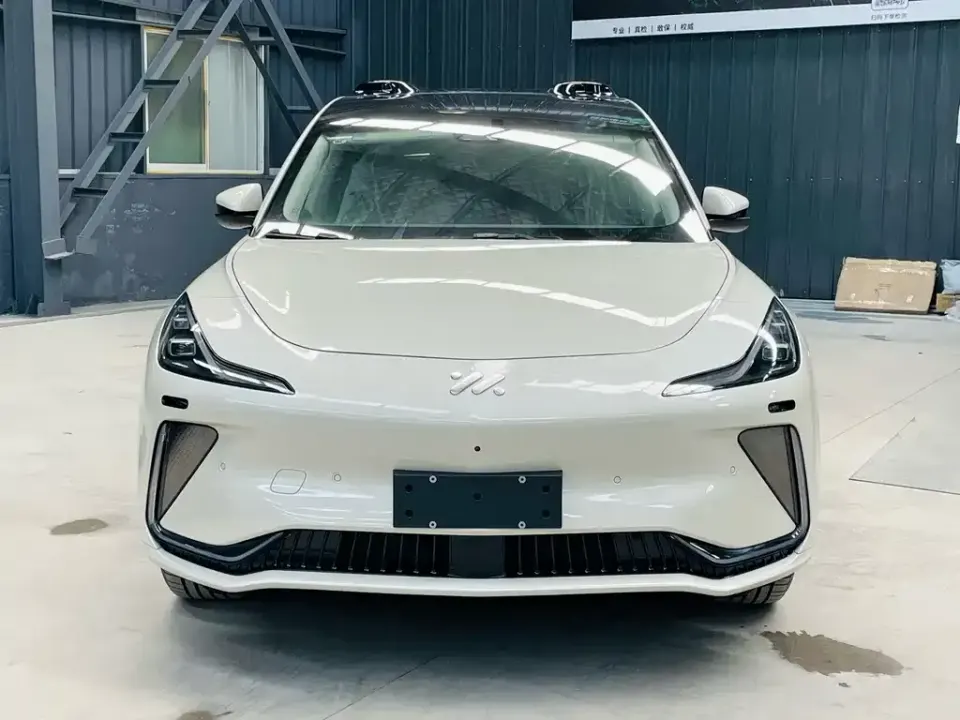IM Motors IM LS7