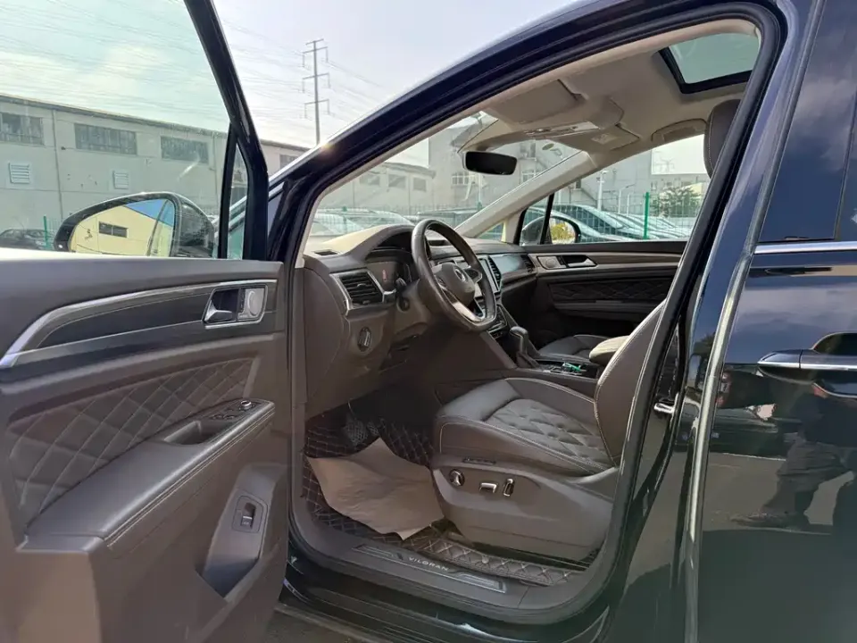 Volkswagen Viloran