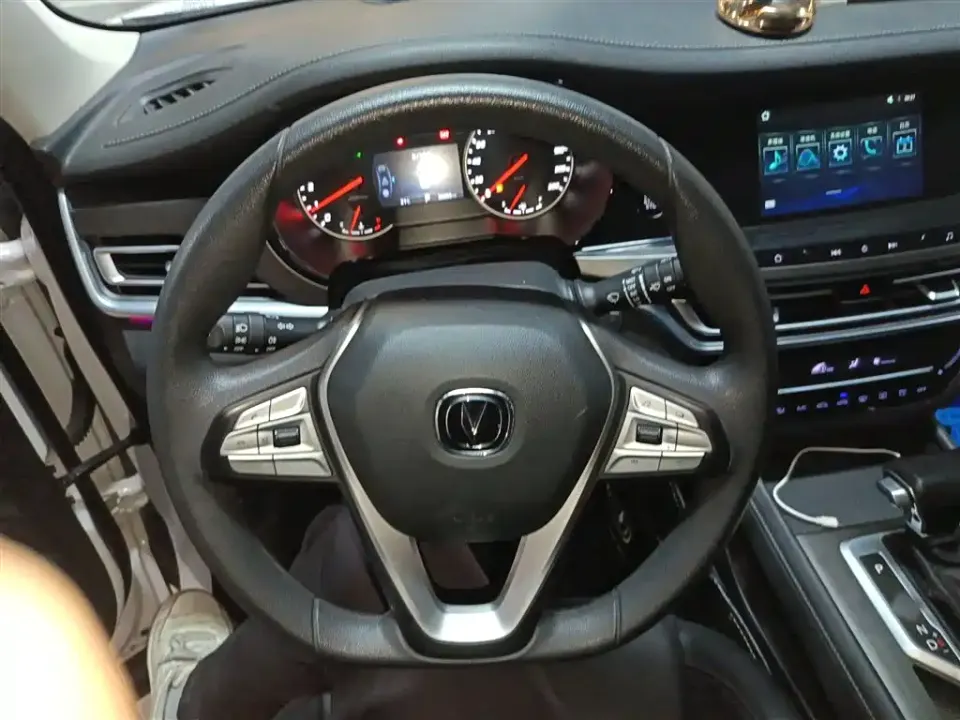Changan CS35PLUS