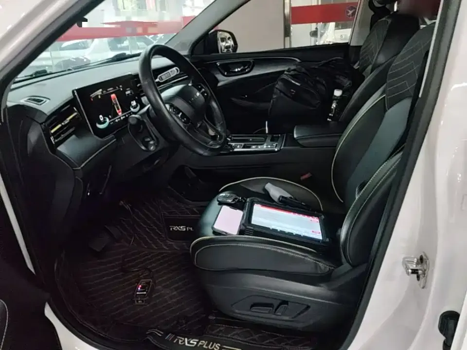 Roewe RX5