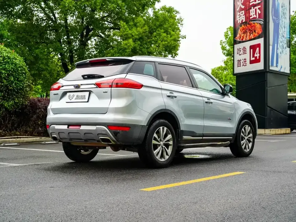 Geely Boyue