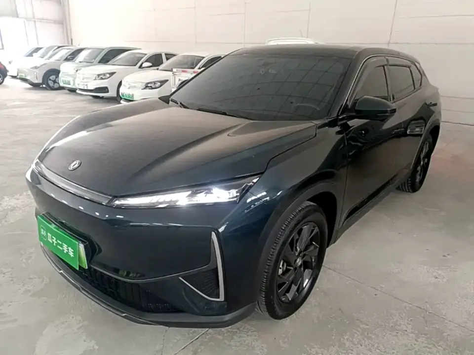 Aeolus L7