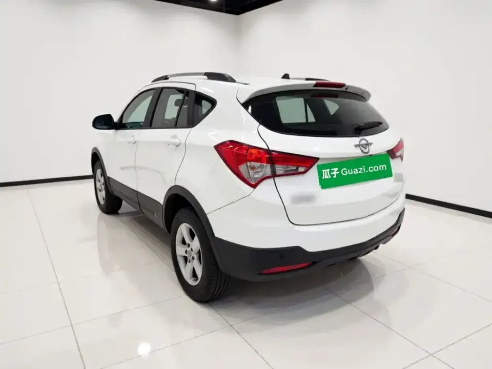Haima Haima S5