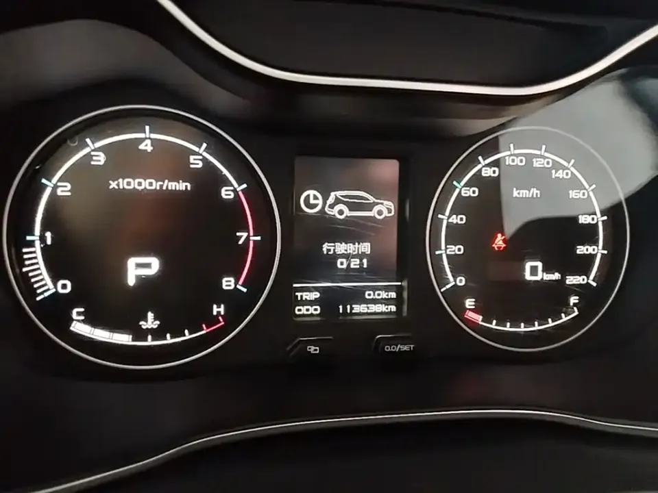 Geely Vision X6