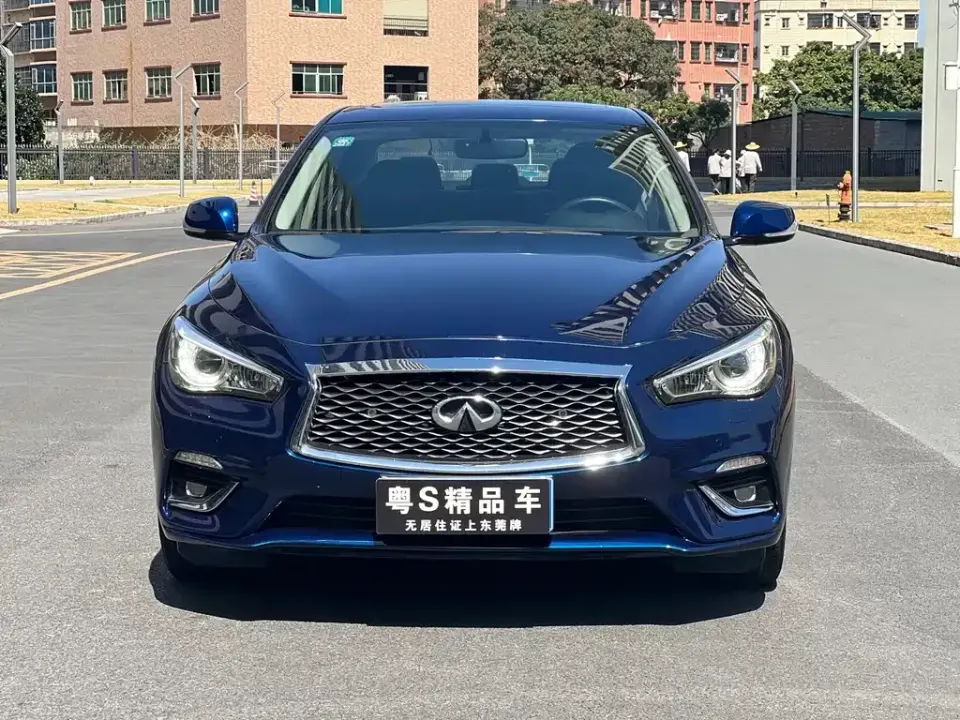 Infiniti Q50L