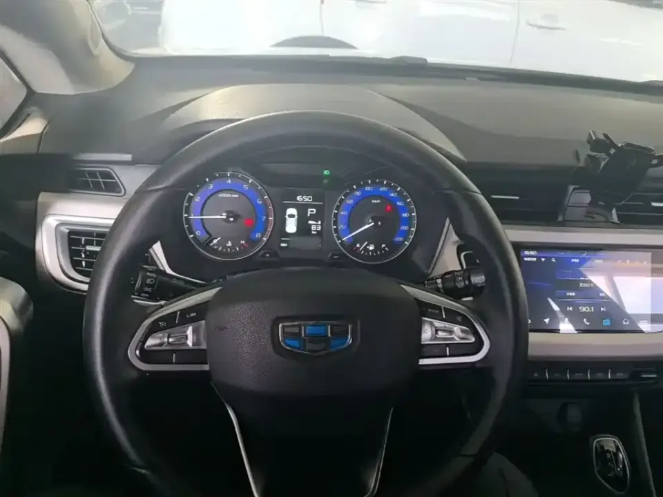 Geely Vision X3
