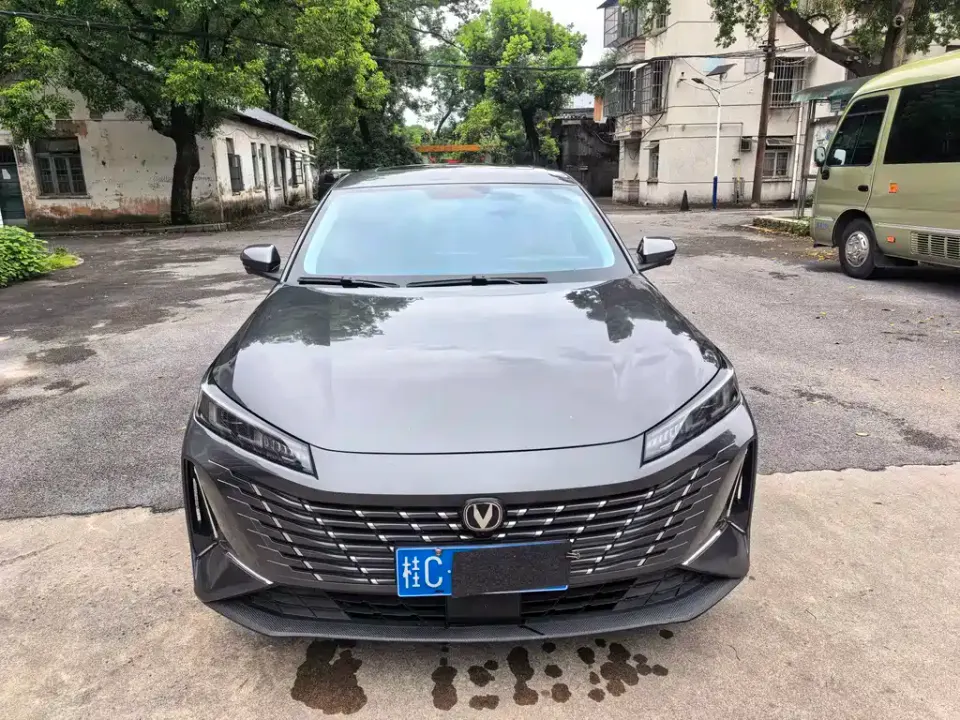 Changan Eado