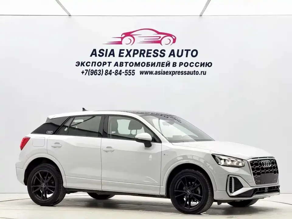 Audi Q2L