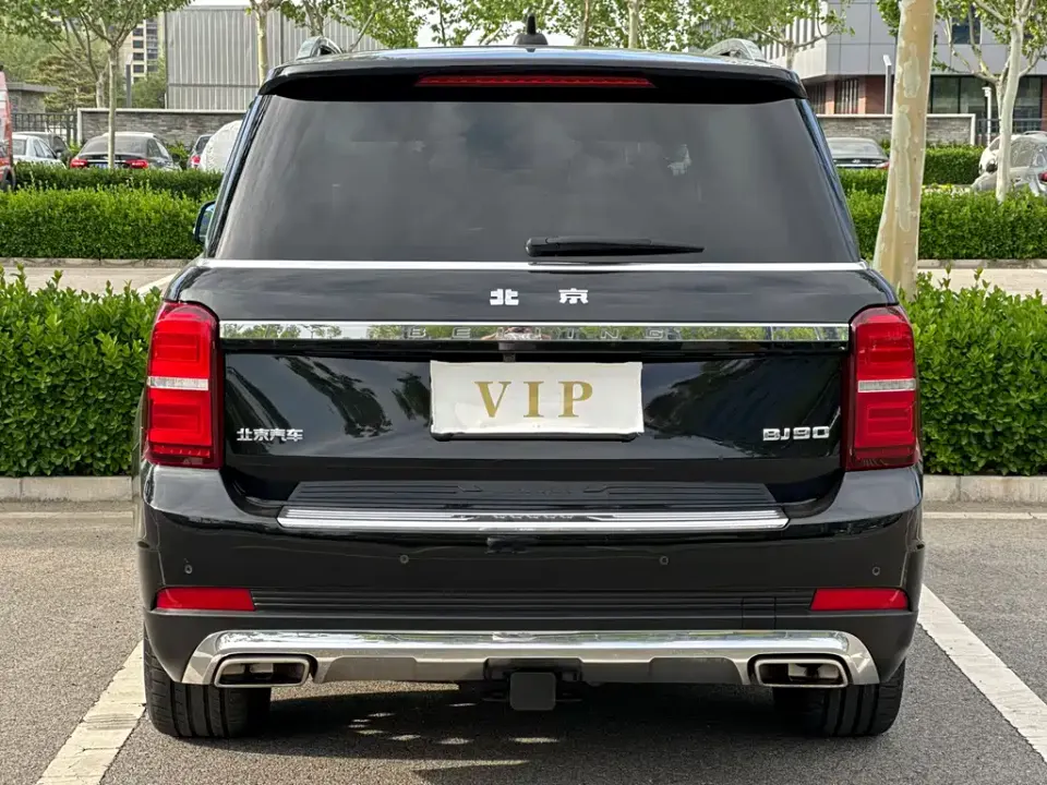 Beijing Off-Road BJ90