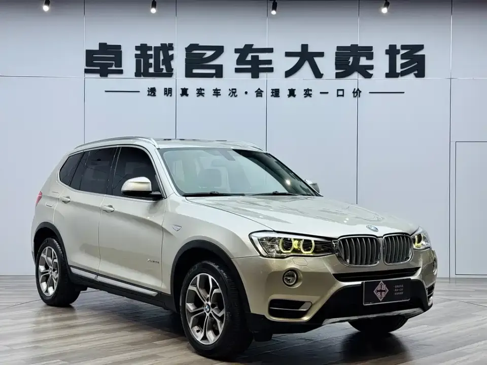 BMW X3 (Import)