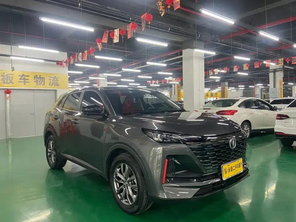 Changan CS55PLUS