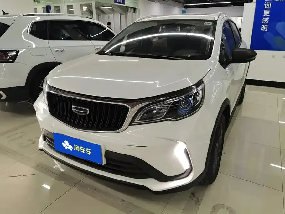 Geely Vision X3