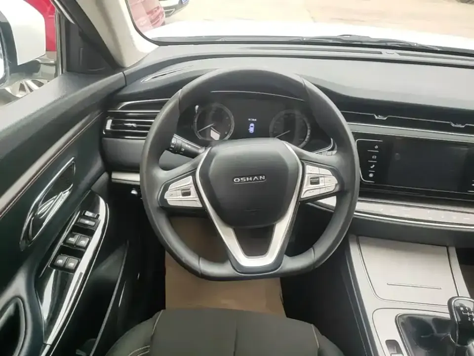 Oshan Oushang X7