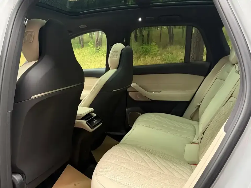Nio ES6