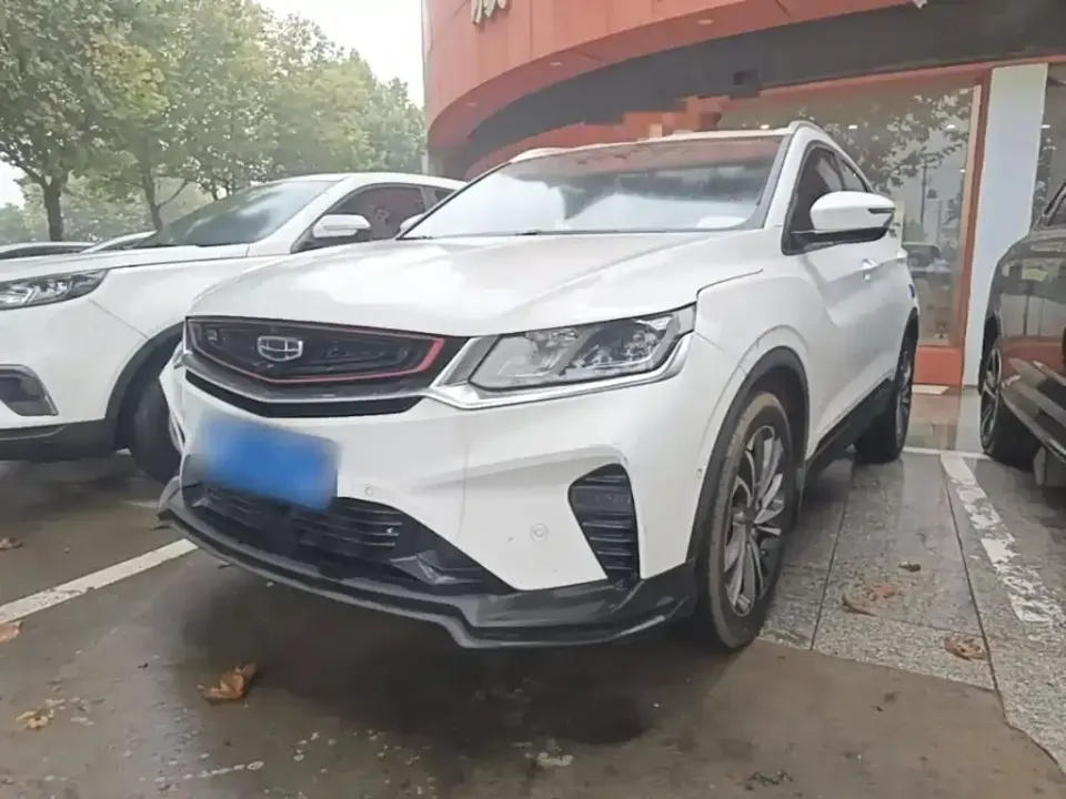 Geely Binyue