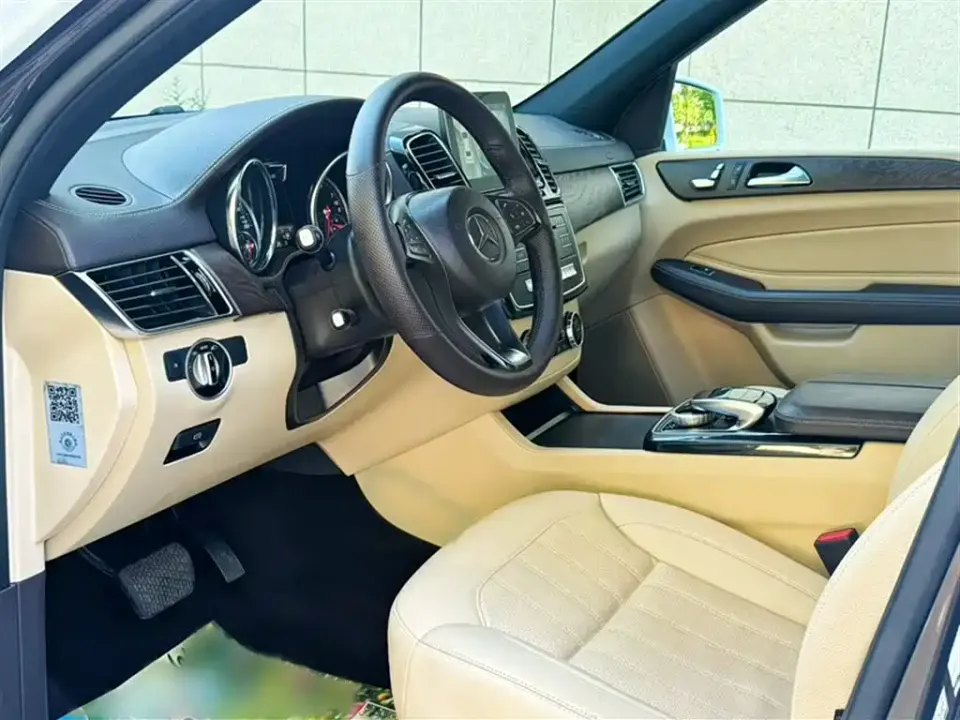 Mercedes-Benz GLE (Import)