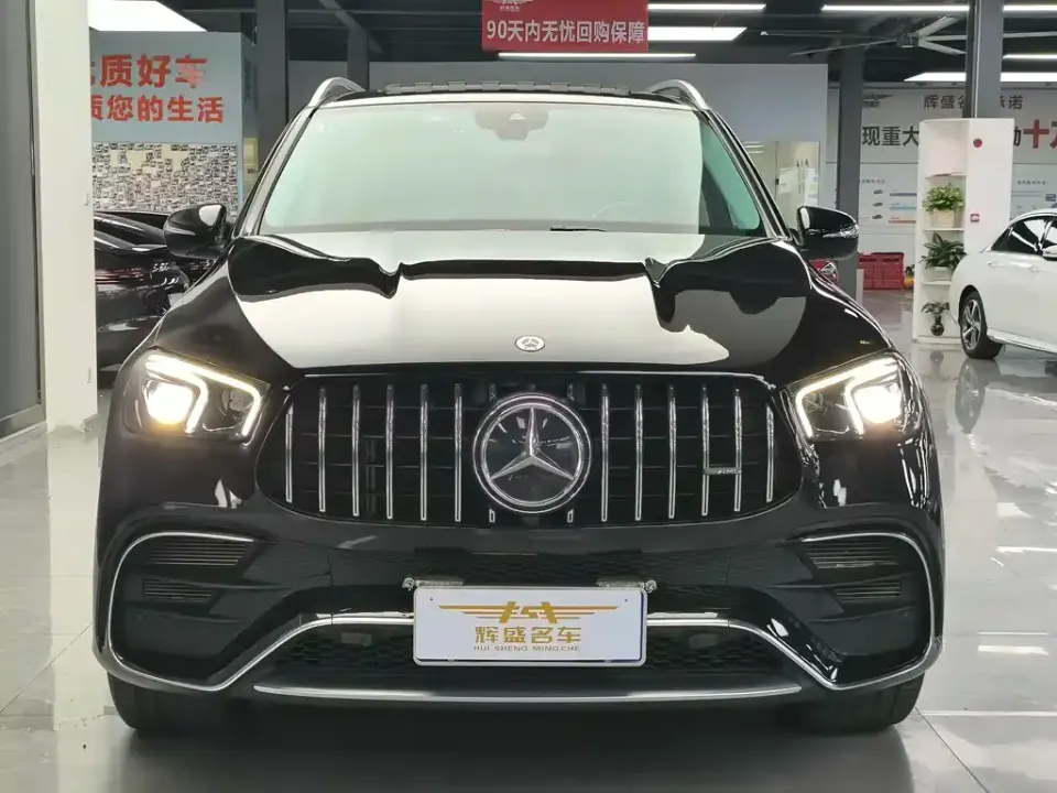Mercedes-Benz GLE (Import)