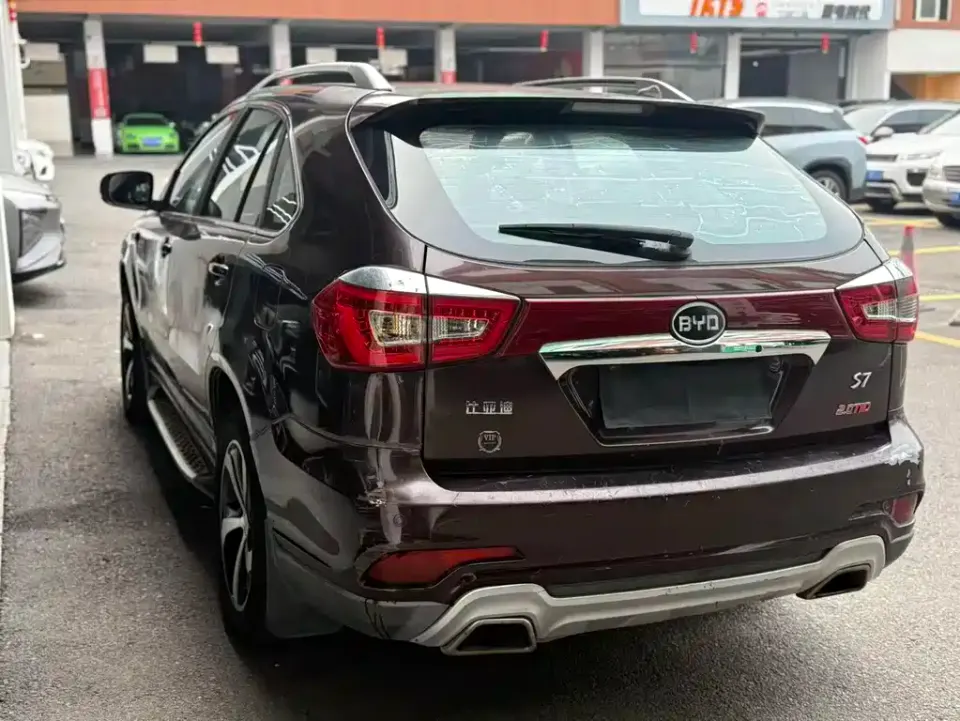 BYD S7