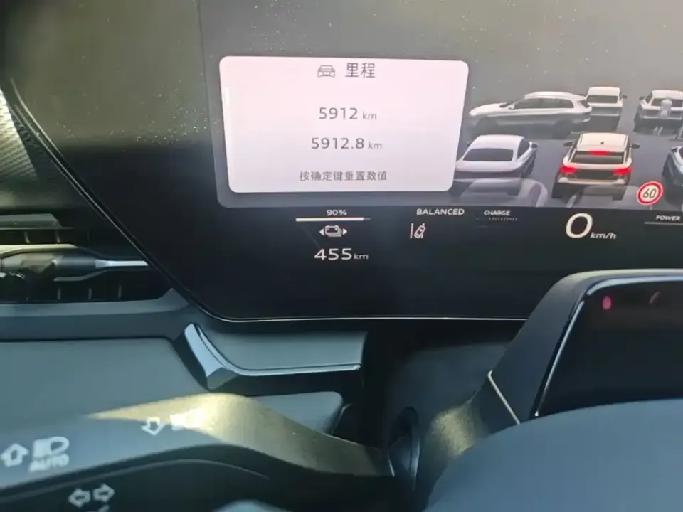 Audi Q6L e-tron