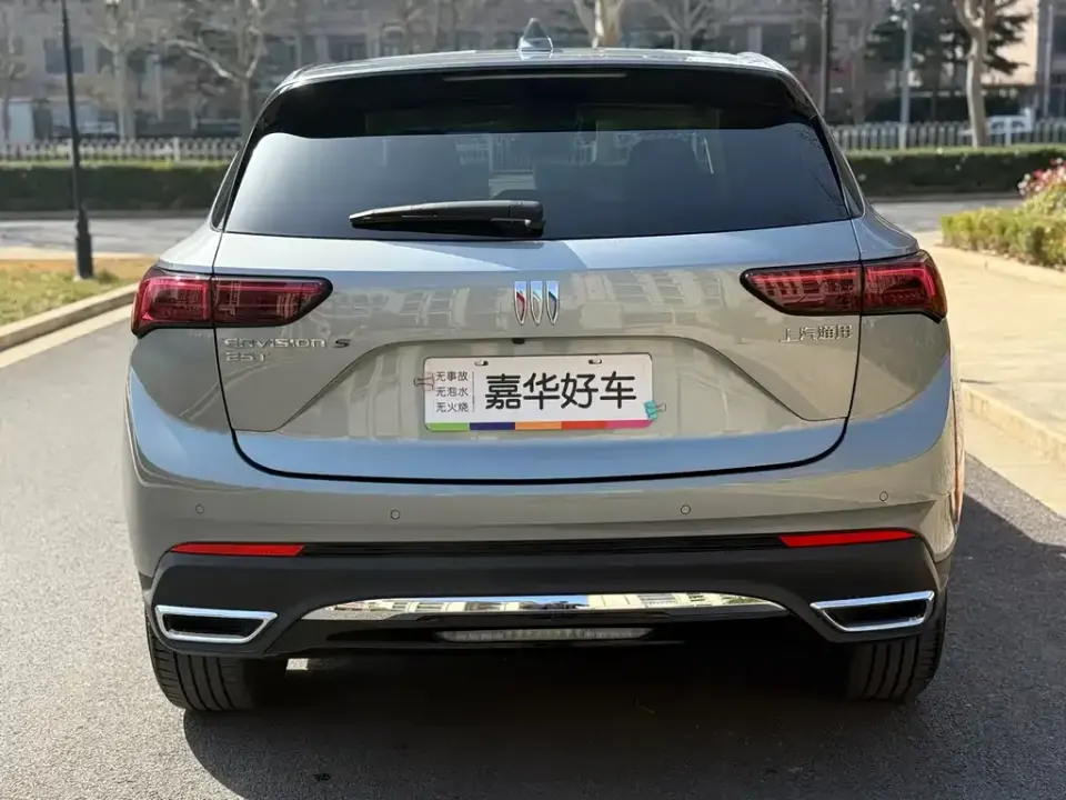Buick Envision S