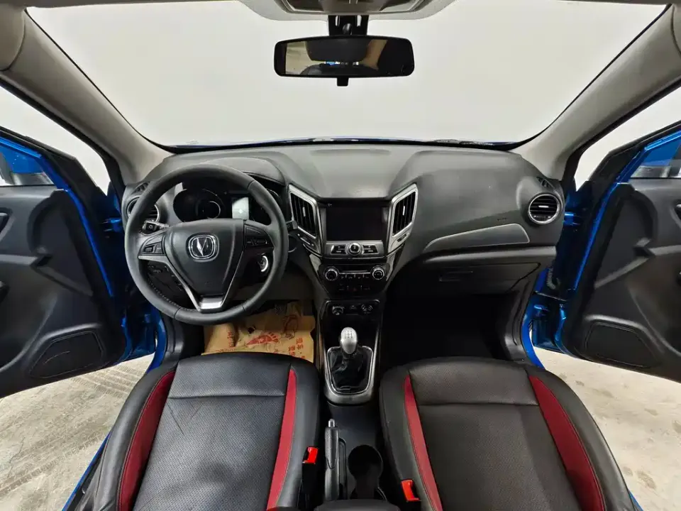 Changan CS15
