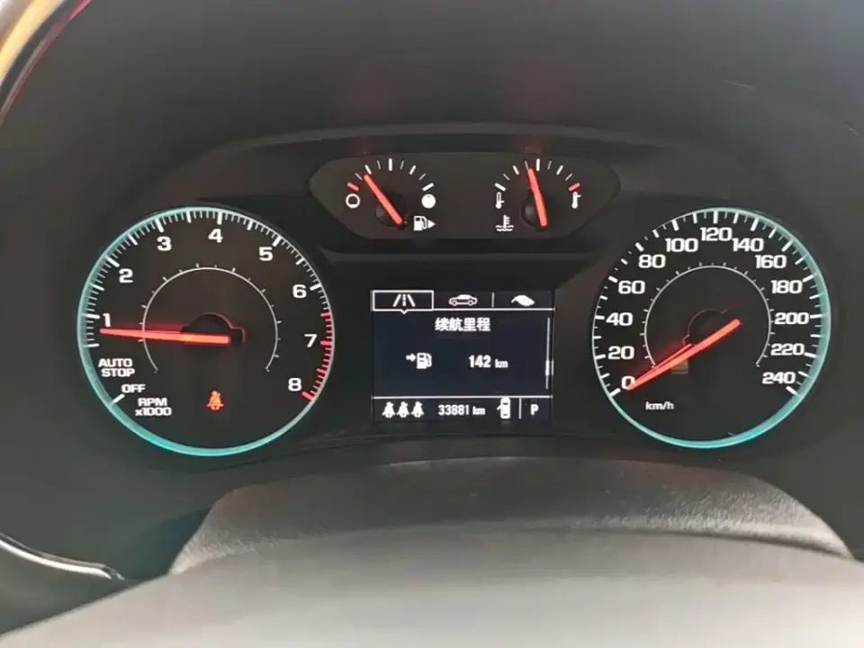 Chevrolet Malibu XL