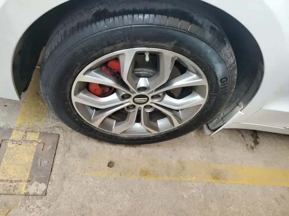 Geely Borui