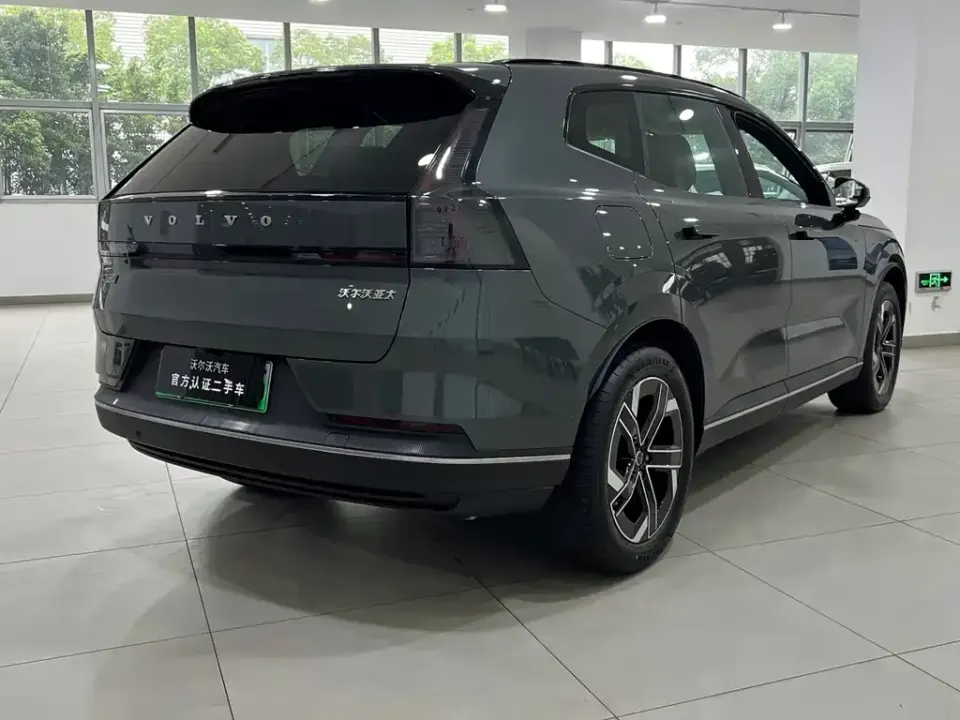 Volvo XC70 PHEV