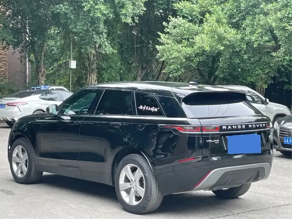 Land Rover Velar