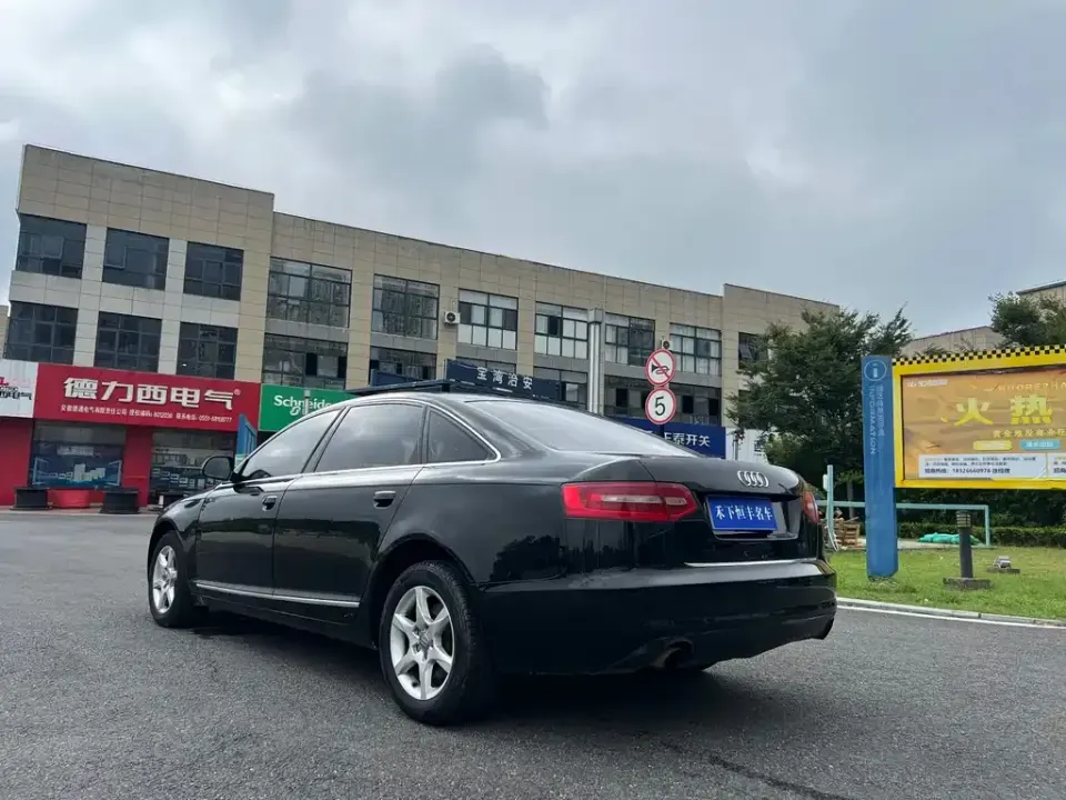 Audi A6L