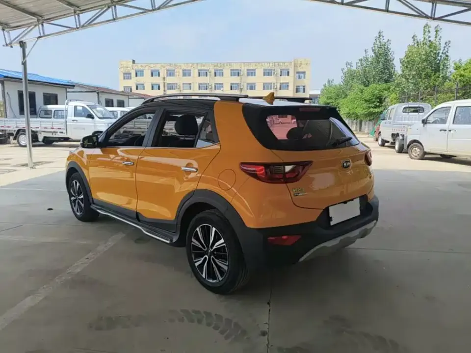 Kia KX1
