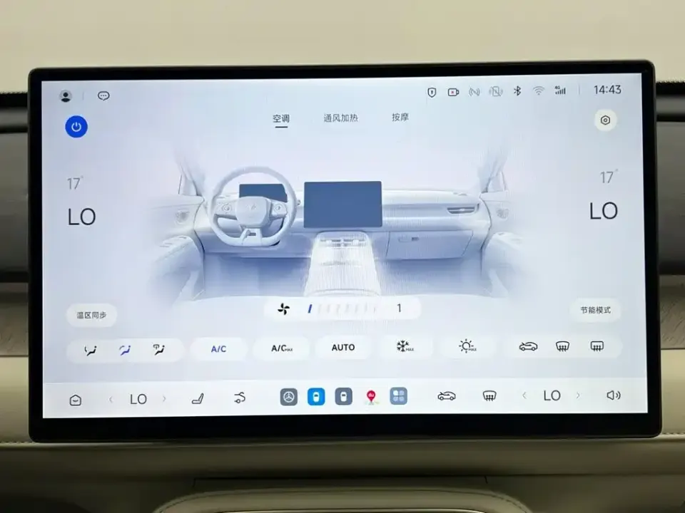 Arcfox Beta S3